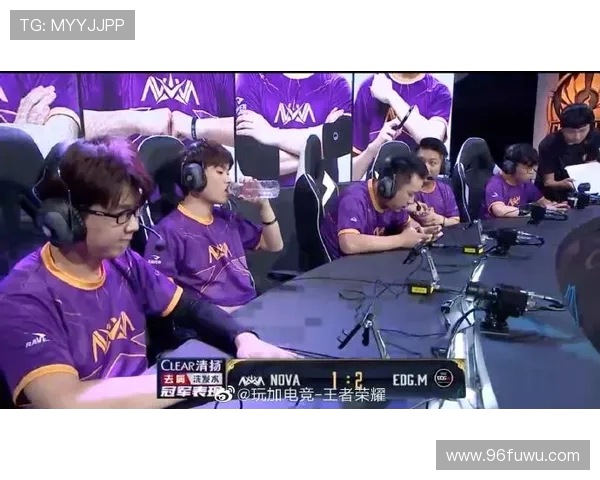 EDG在世界冠军杯中的心理素质分析与表现评估