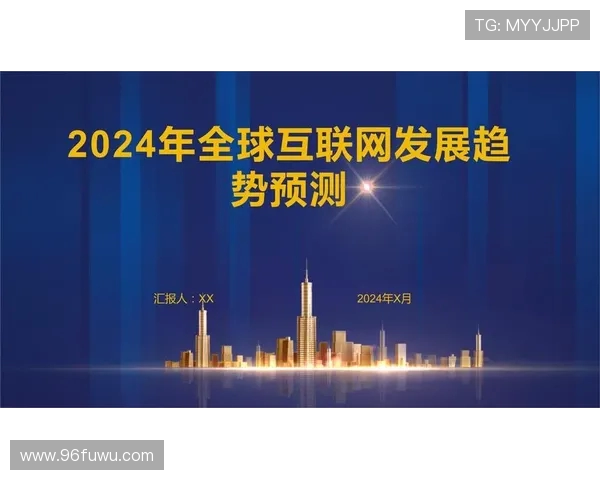 专访陈强揭秘足球成功之道与未来发展趋势的深度分析