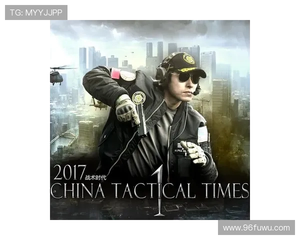 成都极限运动队防守战术解析与实战应用探讨