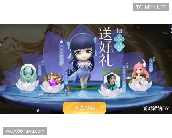 杨娜独家揭秘：深度解析英雄联盟游戏策略与技巧分享