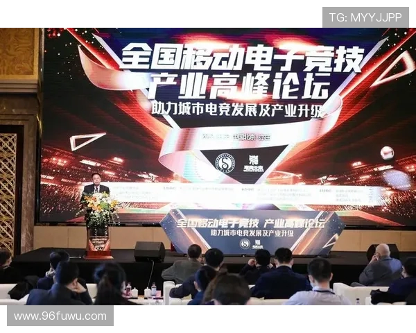 《电竞产业蓬勃发展:从游戏竞技到全球文化现象的全面解析》