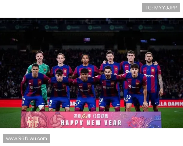 巴萨与拜仁对决水位分析及投注建议全面解读